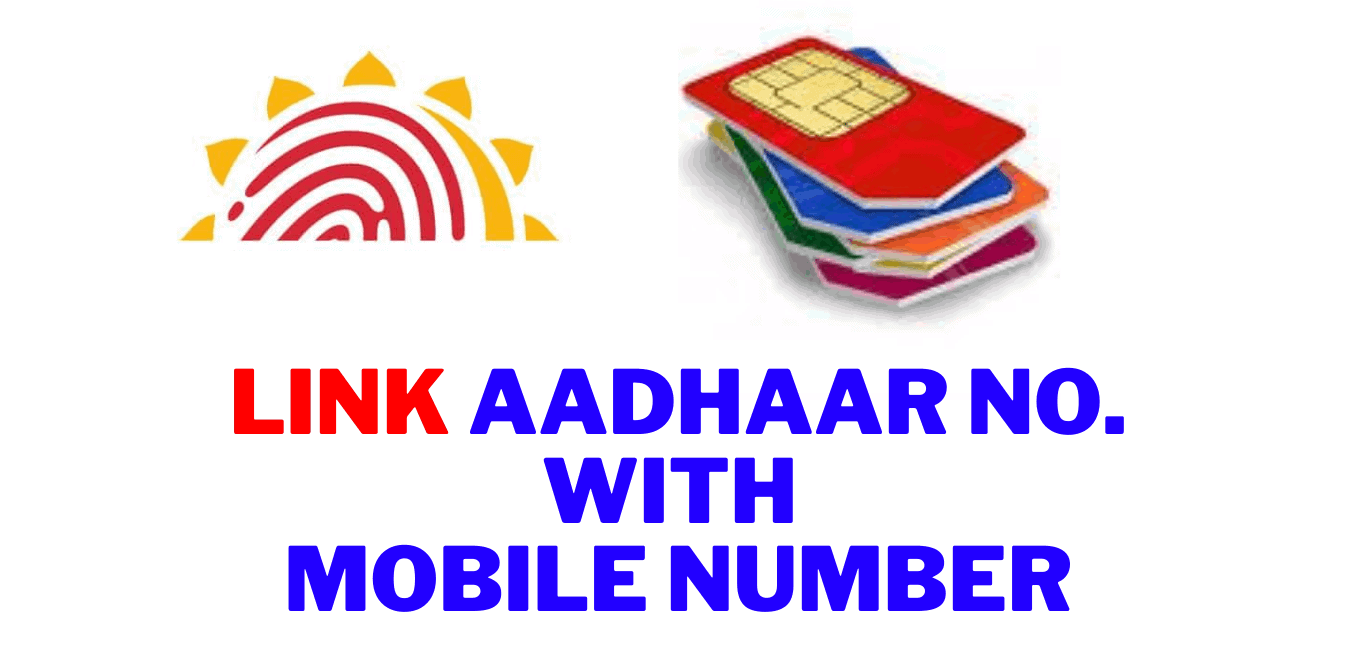 check aadhaar card linked mobile number without otp